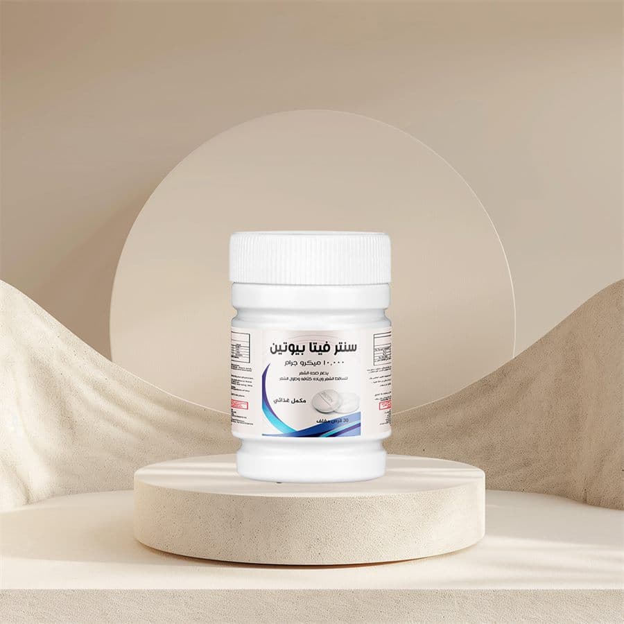 CentraVita Biotin 10,000 mcg