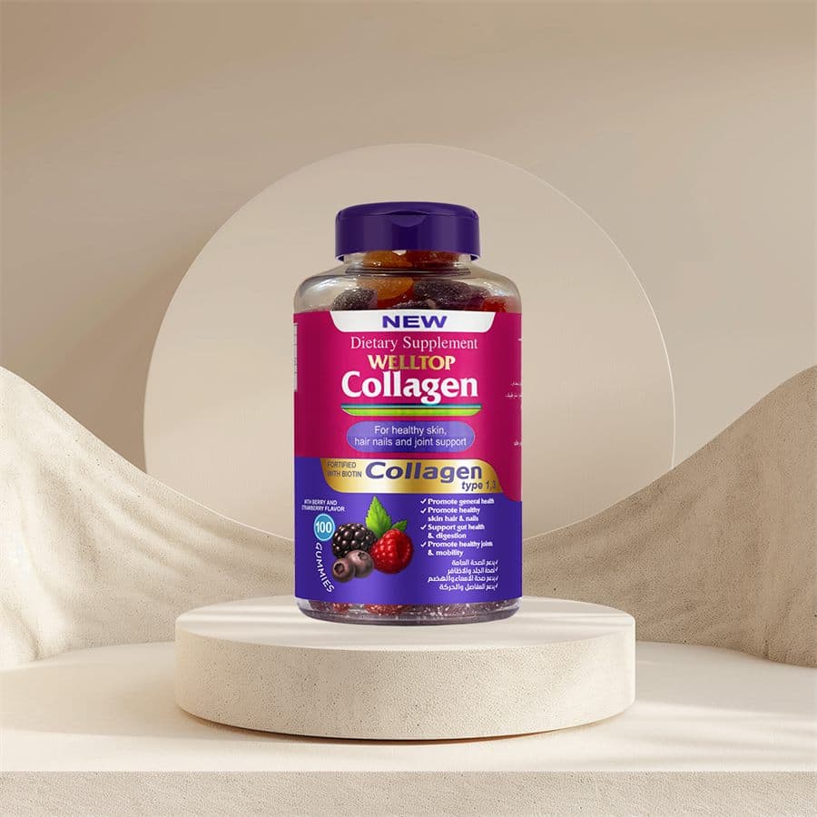 Marine Collagen Gummies
